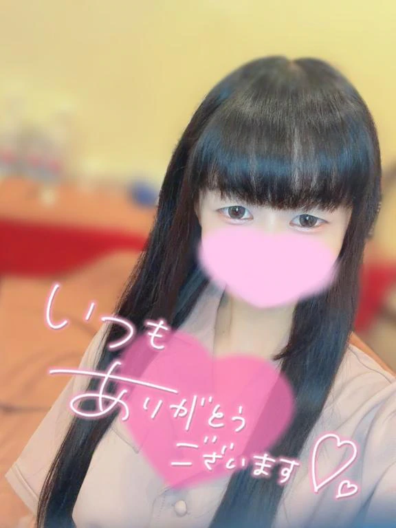 💖お礼💖