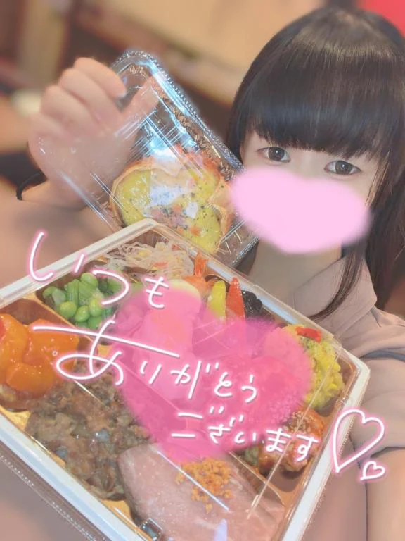 💖お礼💖