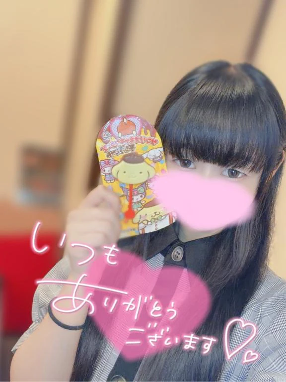 💖お礼💖