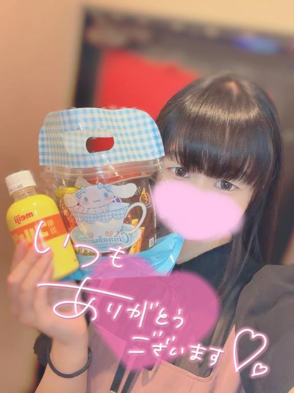 💖お礼💖