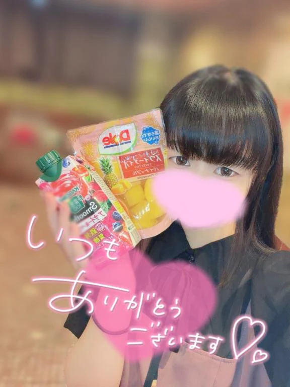💖お礼💖