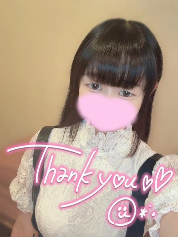 ‎🤍お礼‎🤍