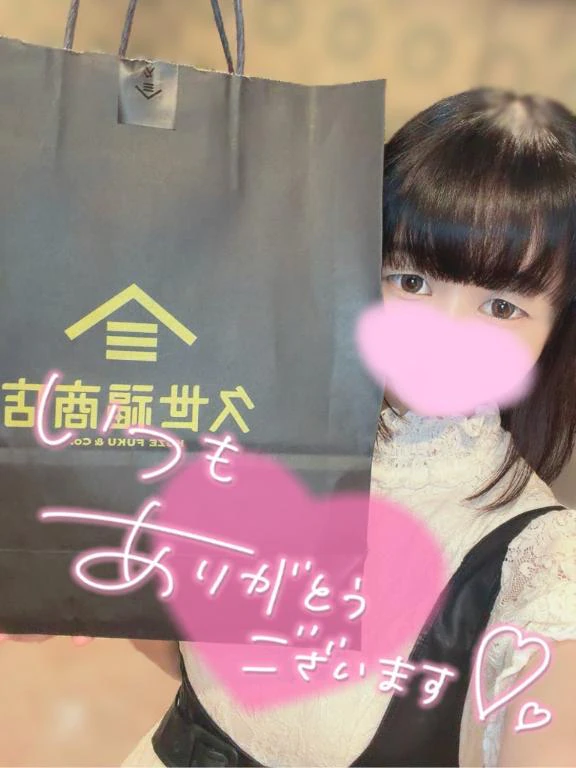 💖お礼💖