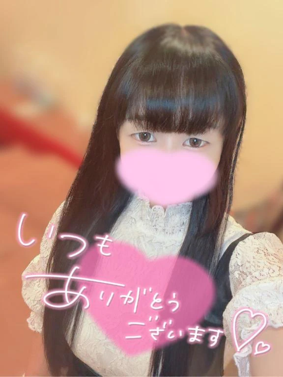💖お礼💖