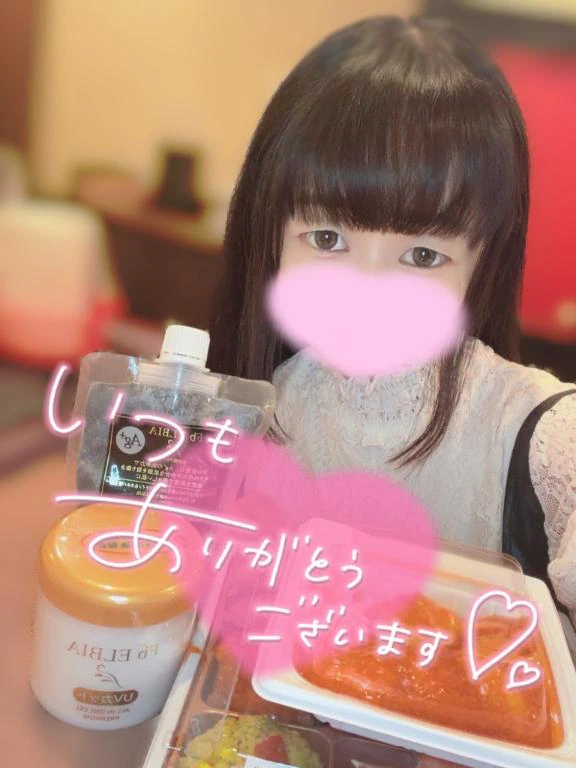 💖お礼💖