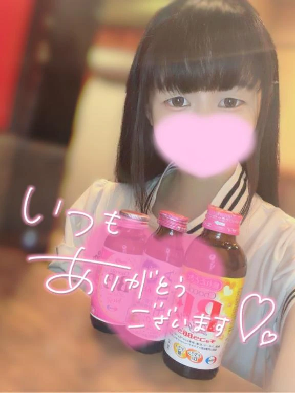 💖お礼💖