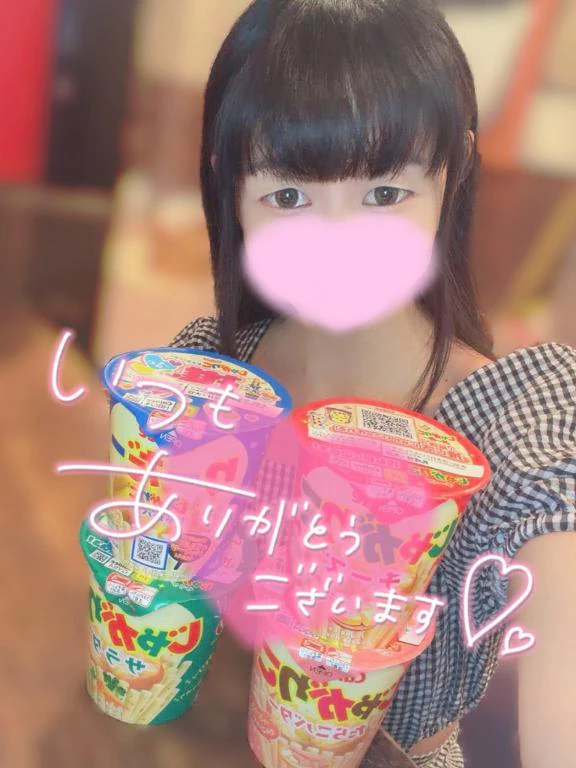 💖お礼💖