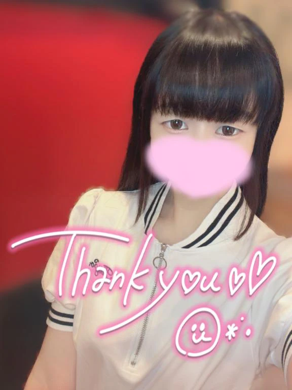 ‎🤍お礼‎🤍