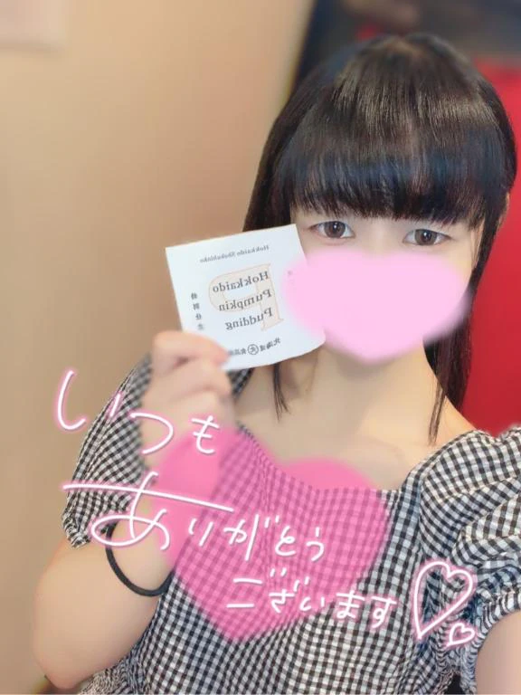 💖お礼💖