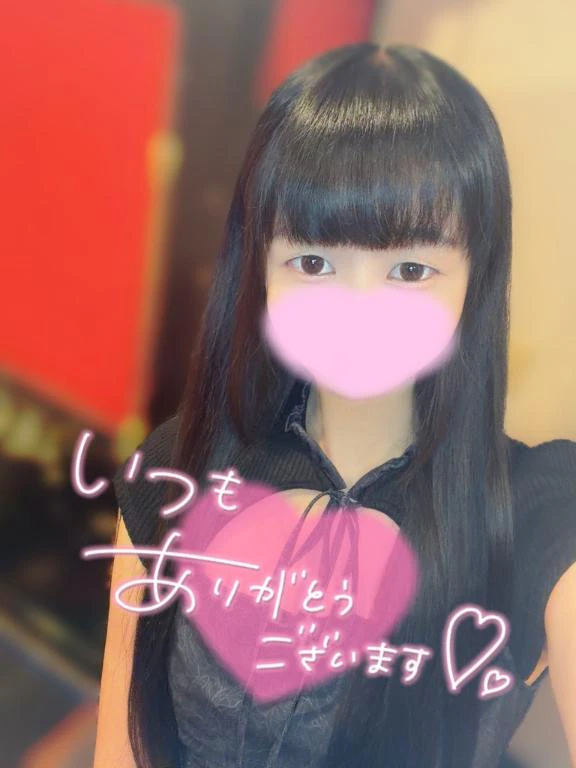 💖お礼💖