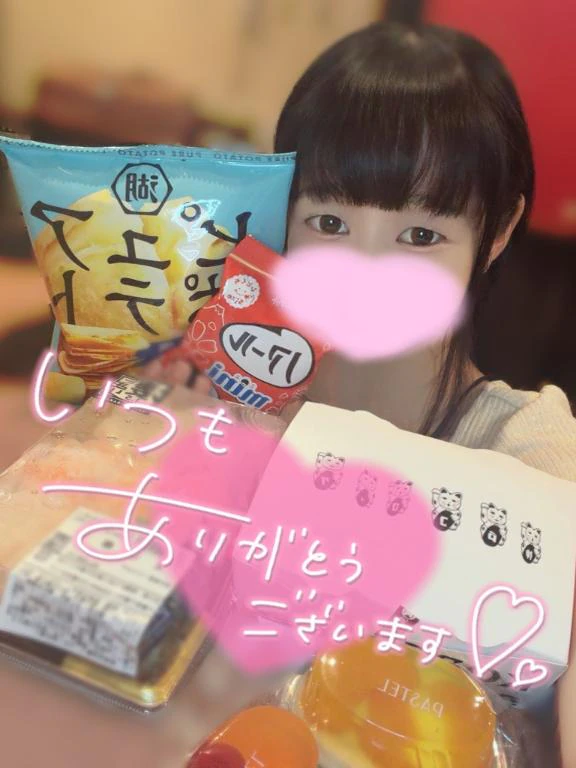 💖お礼💖