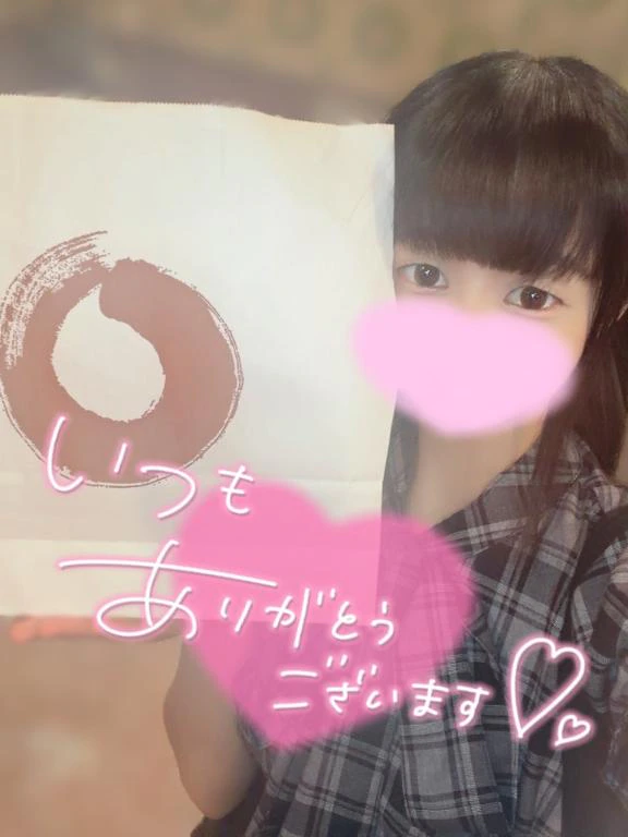 💖お礼💖