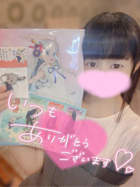 💖お礼💖