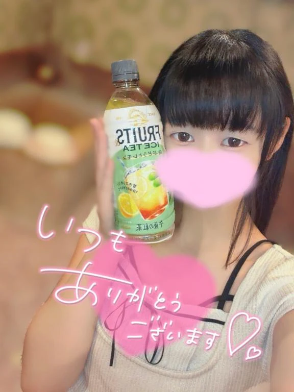 💖お礼💖