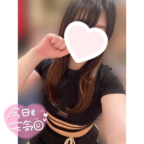おはようございます☀️