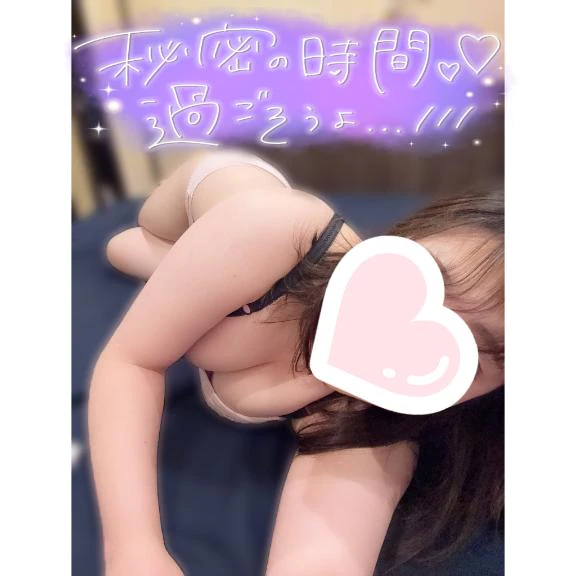 出勤しました💦