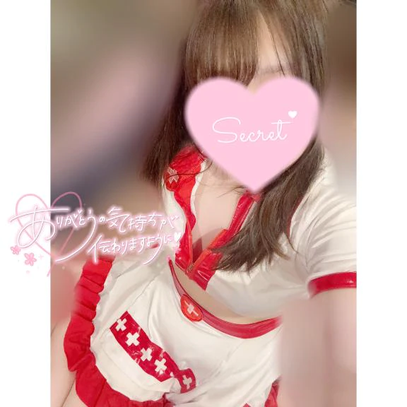 退勤しました😻