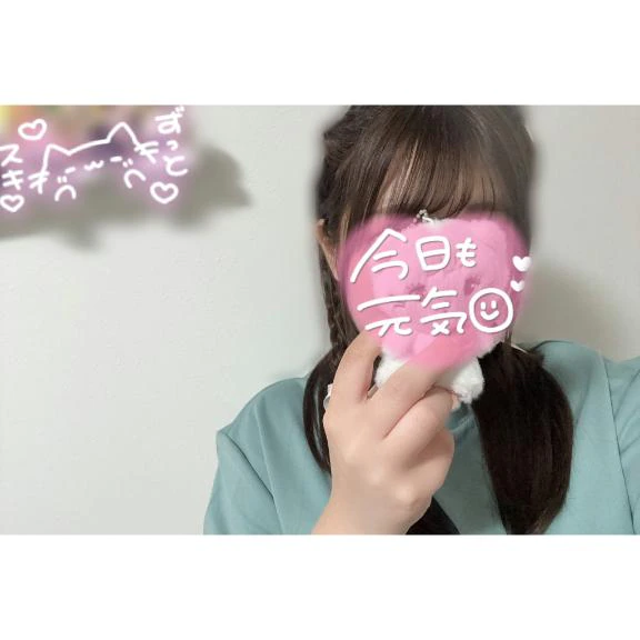 こんばんは🐱