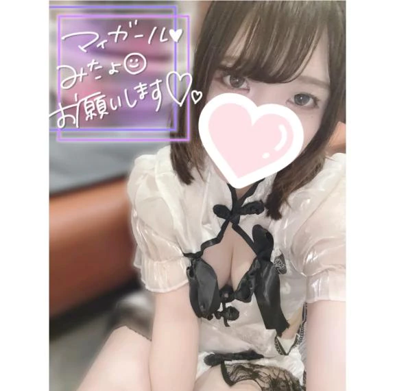 7月8日に遊びに来てくれたお兄さんへ💌♡