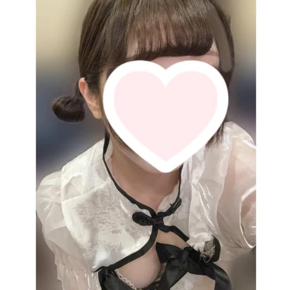 初めてかも