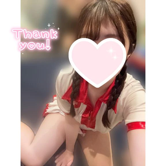 2個ありがとう💌💭あります🫶🏻