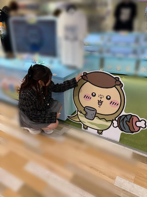 明日いるよ‼️