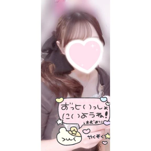 退勤しました😻今日もありがとう😭