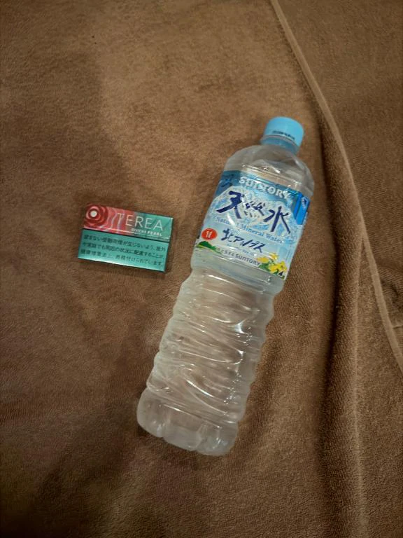 嬉しい🩵🪽