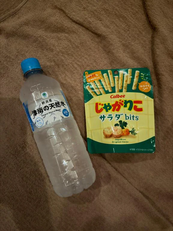 26日本指名様お礼💌