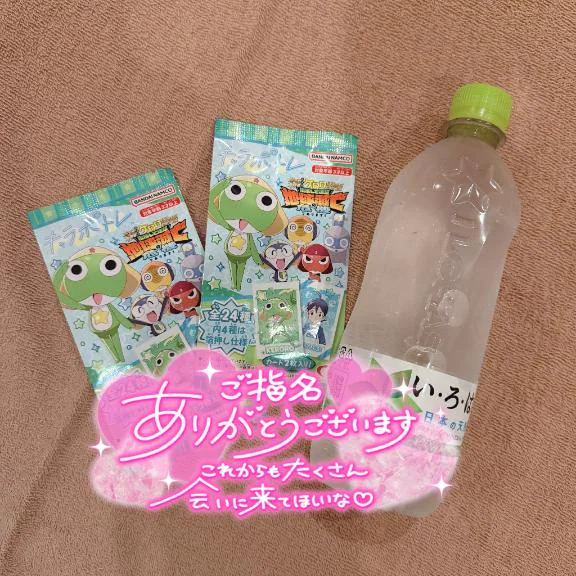本指名様お礼💌