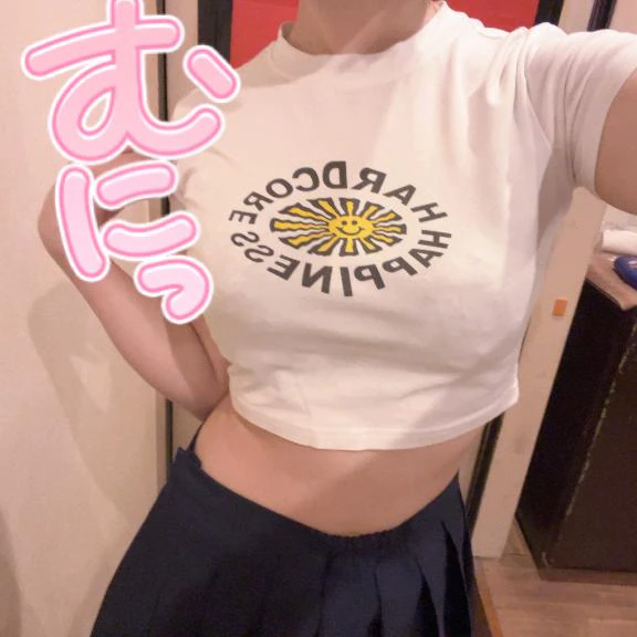 本日お休みです😴