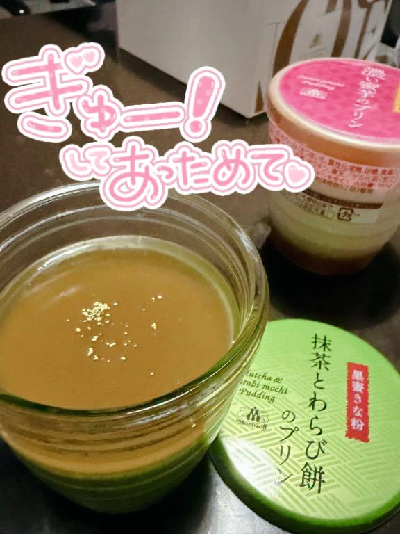 ぐぬぬ......