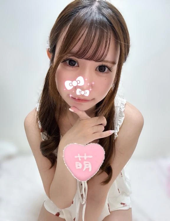 お礼だより💌
