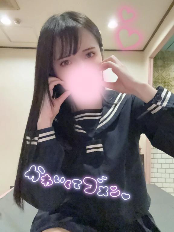 【お礼写メ日記】