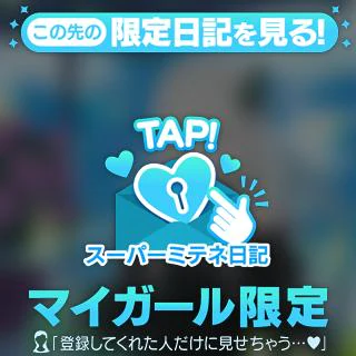 名前の由来