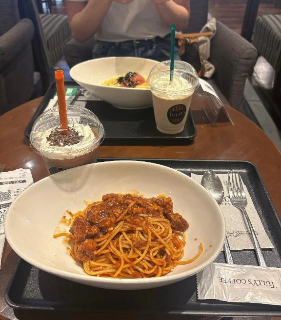 めしめし