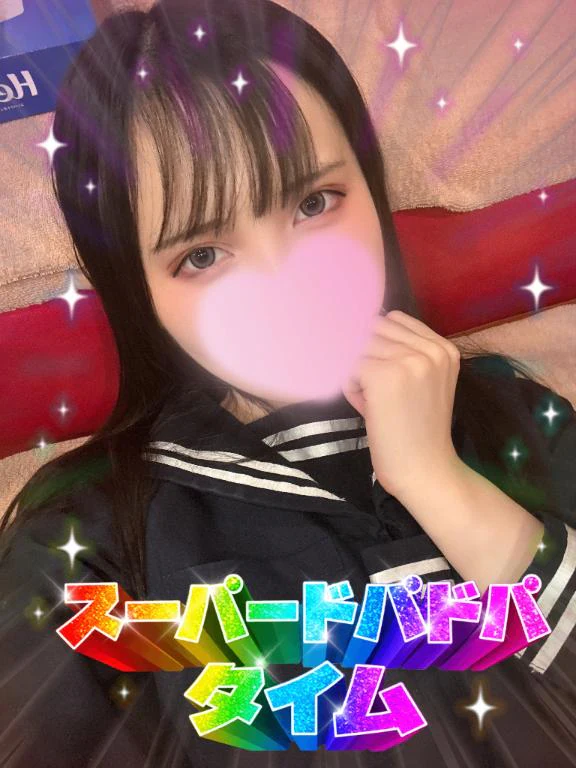 復活✨️