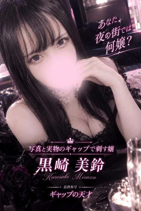 いい女👸🏻