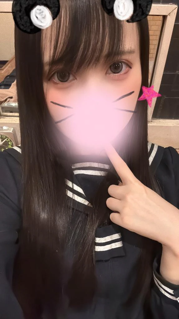 あちちだね🫠