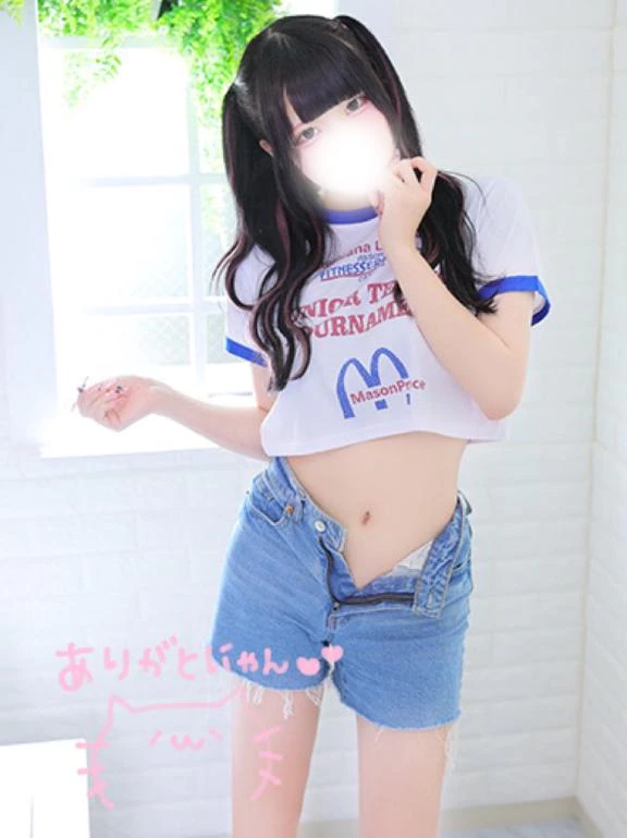 ♡おれいにっき♡