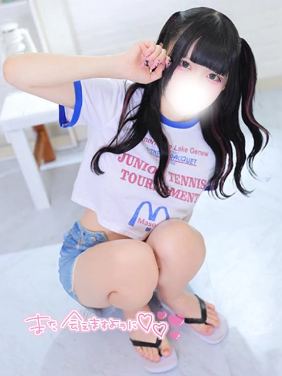 ♡おれいにっき♡