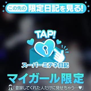 飼われたい