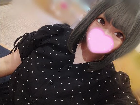 いるよ💕