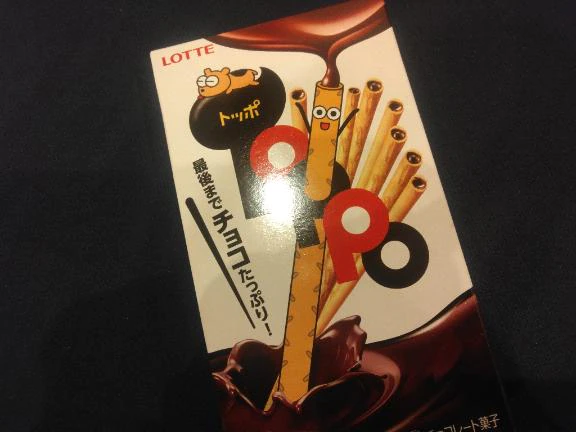 みじかい🥹