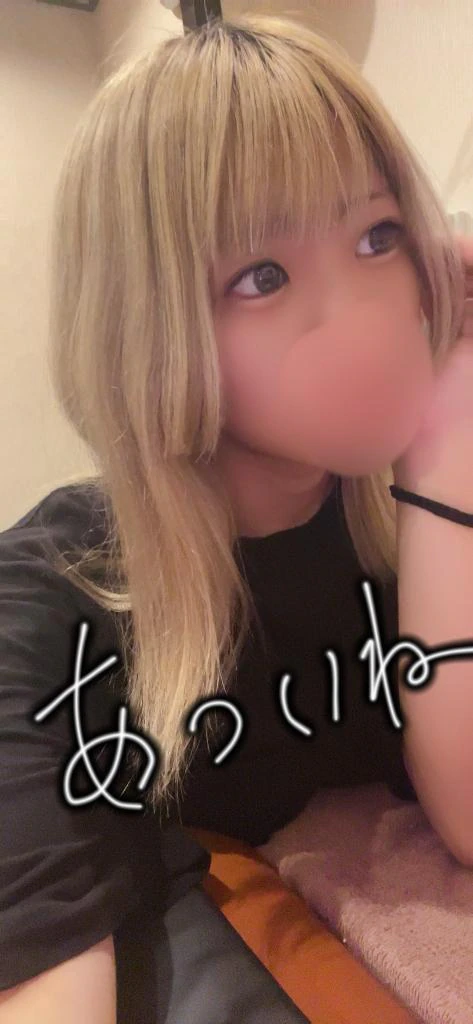 切りたい😭😭😭