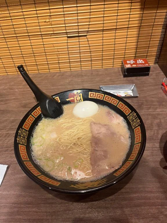 [お題]from:スマホチェックさん