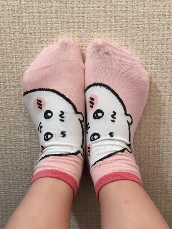 じゅんびちう