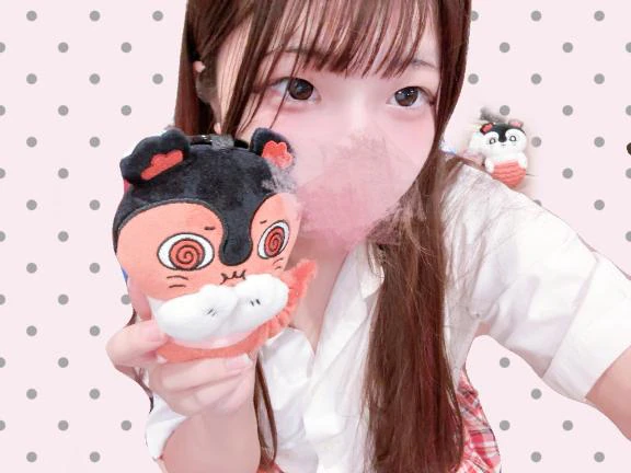 あした！