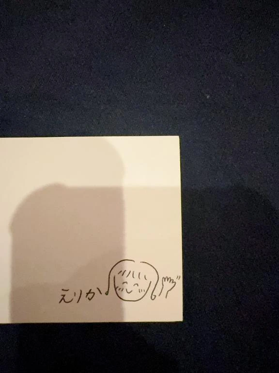 🤍3ヶ月🤍