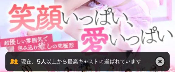 選んでくれて💕ありがとう🤍